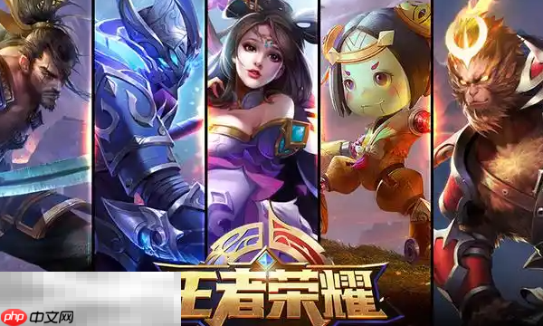 王者荣耀S42赛季什么时候开始 新赛季开启时间及更新内容