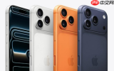iPhone 18 Pro Max或成史上最重苹果手机 厚度近9毫米