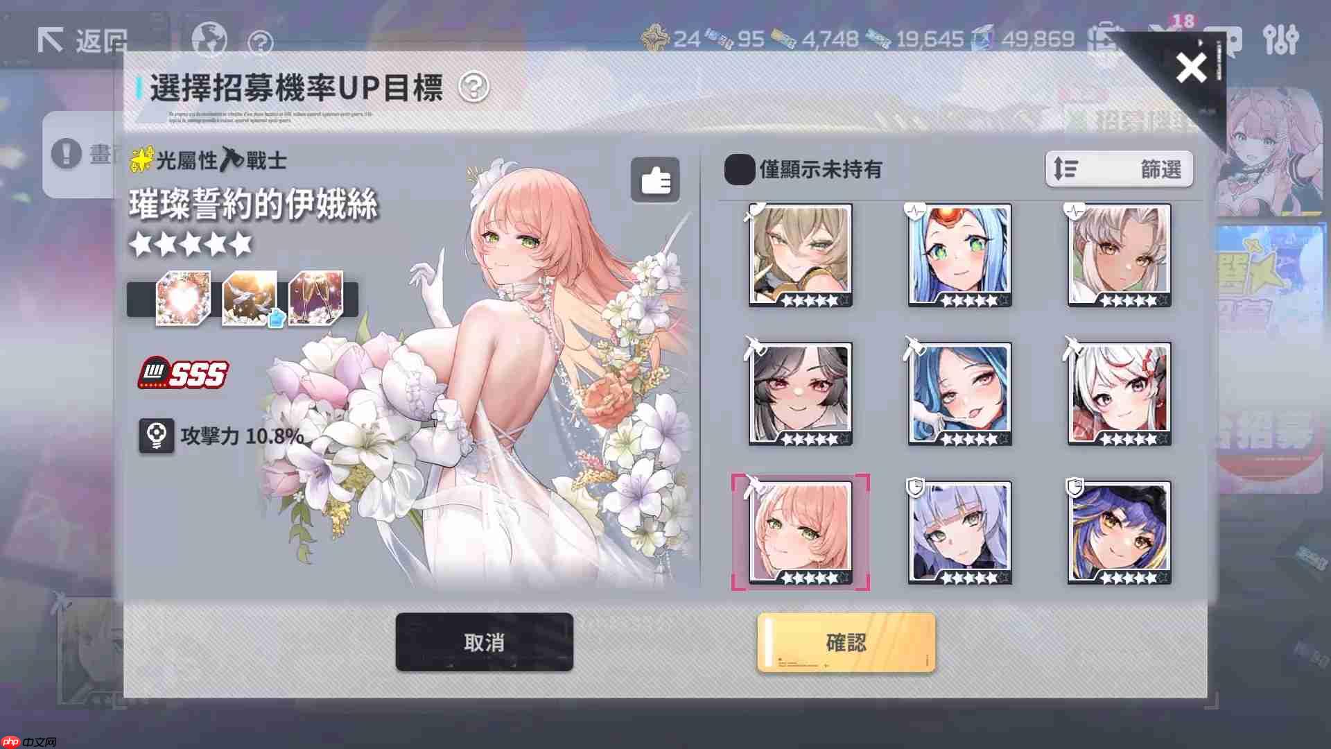 星陨计划2周年活动有哪些-星陨计划2周年活动一览