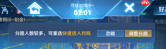 王者荣耀11月13日更新-王者荣耀11月13日更新了什么