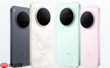 &ldquo;国民小旗舰&rdquo;vivo Y500 Pro开售 配备2亿像素传感器