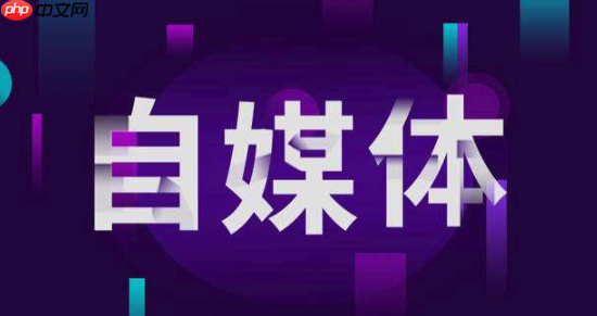 触电新闻民生类内容如何贴近用户_触电新闻民生内容运营与本地用户互动方法