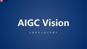 免费AIGC检测入口 知网查重官网链接直达