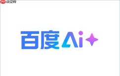 2026百度AI搜索入口 最新可用官方网站地址