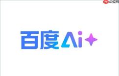 百度ai官方主页网址入口_百度ai平台链接直达人工智能