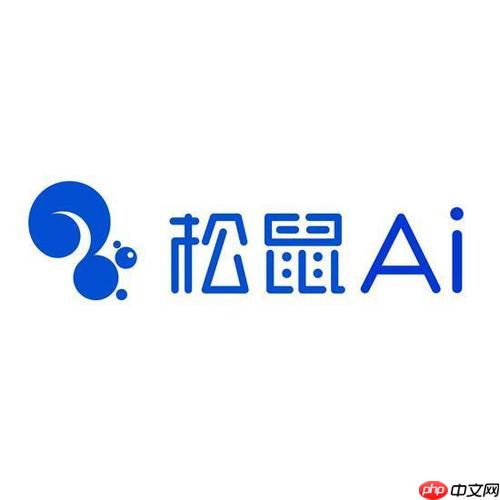 松鼠ai怎么下载学习资料_松鼠ai课后资料包一键下载教程