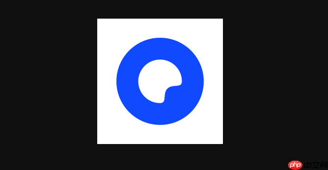 quark浏览器如何设置弹窗拦截_quark浏览器弹窗拦截功能开启步骤