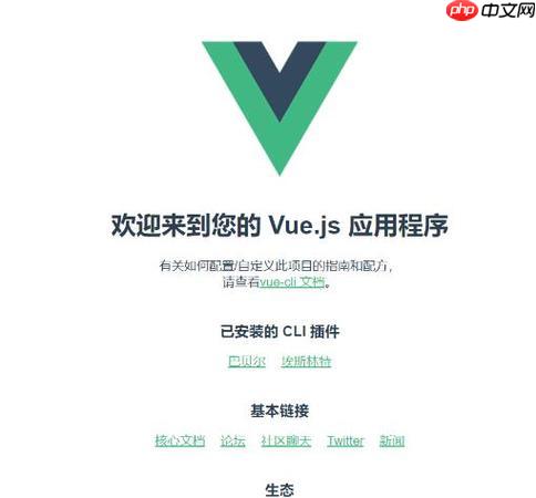 vue调试工具无法修改数据的常见原因与解决方法_vue调试工具编辑功能失效排查