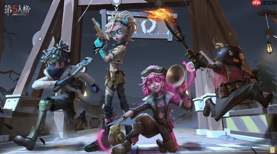 第五人格pc版怎么全屏游戏_第五人格pc版切换全屏模式的方法