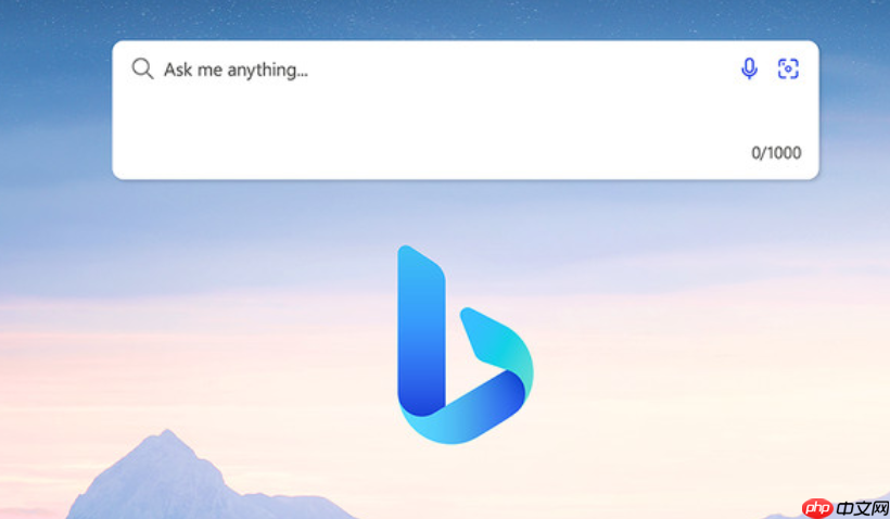 bing官方网入口地址 bing搜索使用详解手册