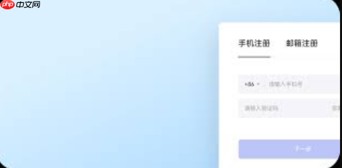 字由网登录入口最新版 字由网网页版官网地址
