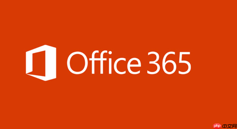 office365如何管理azure ad用户_office365用户管理的身份验证