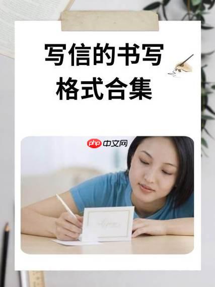 邮编格式用于什么_邮编格式在实际生活中的主要用途