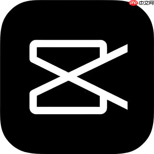 剪映如何使用分割功能精准剪辑_剪映多次分割与精细编辑方法