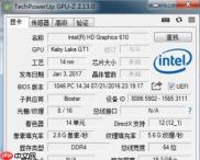 gpu-z怎么查看出厂日期-gpu-z查看出厂日期的方法