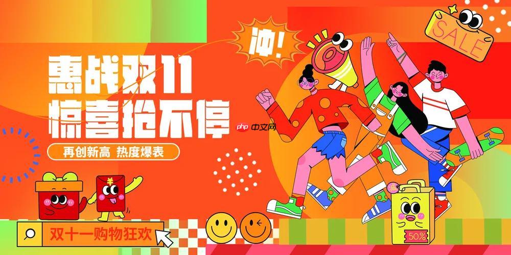 魅族社区商城双11国家贴息怎么申请_魅族社区商城国家贴息贷款申请操作步骤