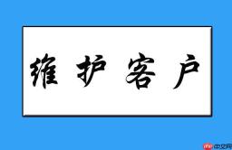 有赞CRM如何绑定微信客户_有赞CRM微信客户关联与营销方法