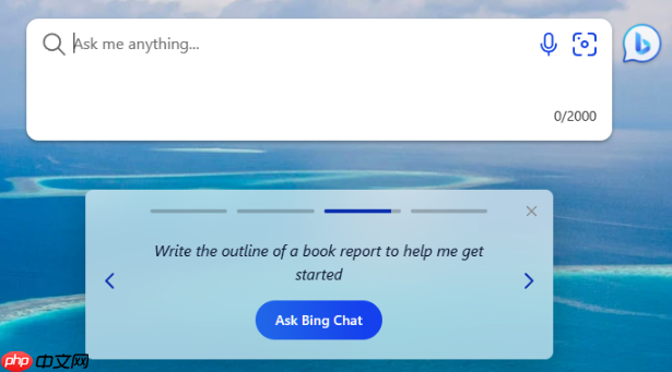 bing搜索官方网站访问入口 bing搜索平台直达链接官方首页