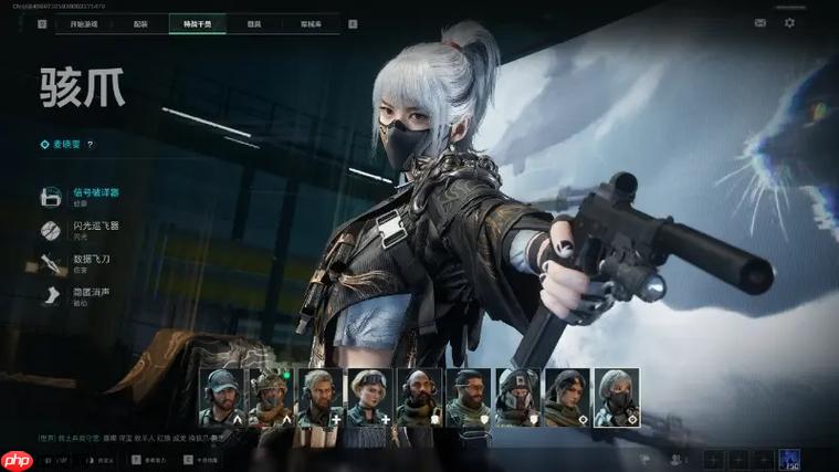 三角洲行动社交系统-抖音充值好友组队奖励