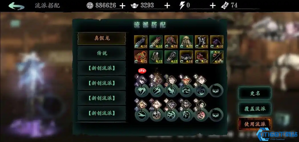 追凶靴获取终极指南 五大途径助你轻松入手