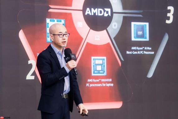 AMD高校春雨计划在京启动，携手生态链以AI赋能教育新生态