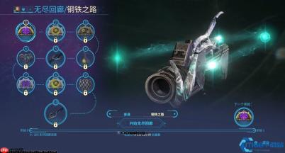 Warframe前期武器升级攻略 从入门到精通战力飙升指南