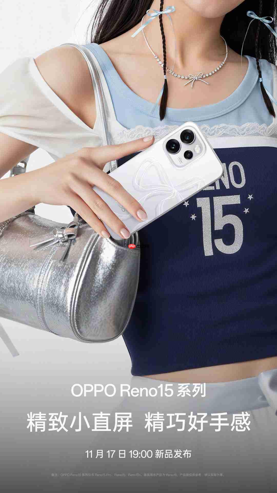 首发出圈实况拼图,OPPO Reno15 系列配置抢先看!