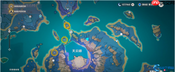 清籁逐雷记终极攻略:轻松触碰纸垂破解镇石谜题