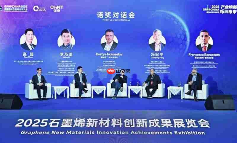 对话诺奖得主:石墨烯产业的下一个十年