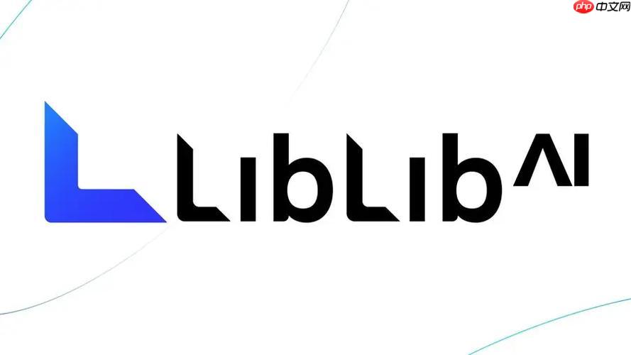 哩布哩布ai最新官方访问地址_哩布哩布ai平台链接直达首页