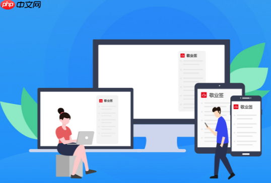 macbookpro键盘怎么设置触控板联动_macbookpro键盘与触控板功能联动设置方法