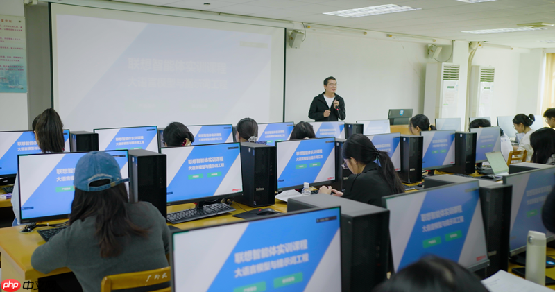 广外携手联想“以赛促学”,探索文科AI教育新范式