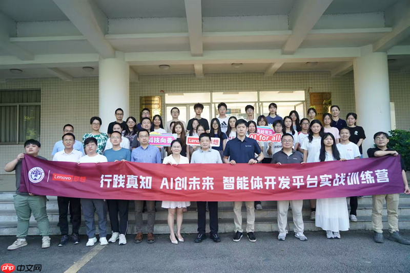 广外携手联想“以赛促学”,探索文科AI教育新范式