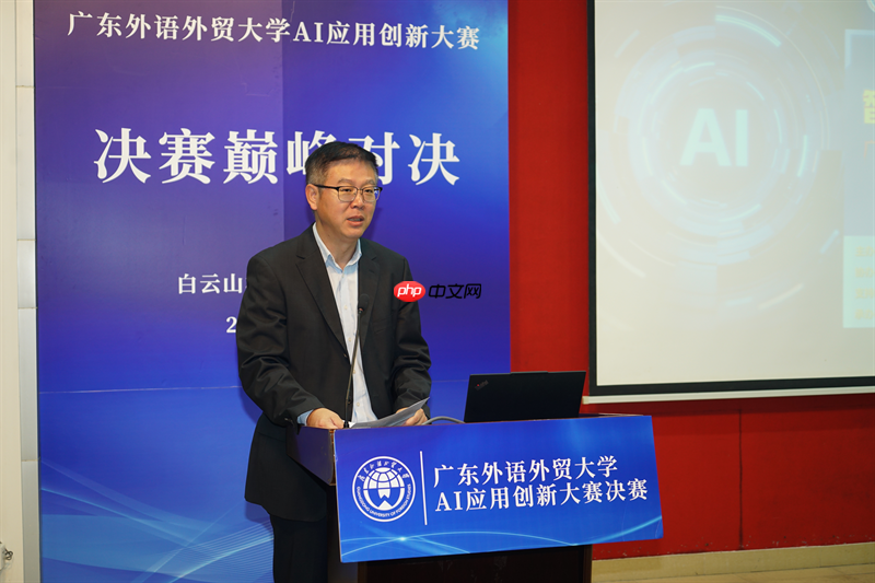 广外携手联想“以赛促学”,探索文科AI教育新范式