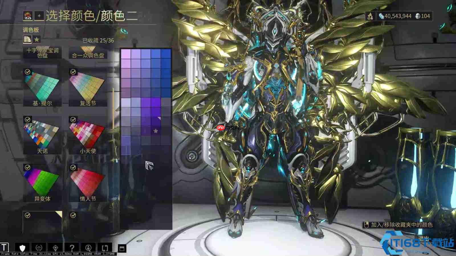 哪吒战甲完全攻略:从氏族加入到制作完成的终极指南