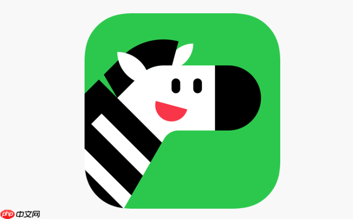 斑马英语官方网址入口_斑马英语在线教育官网链接