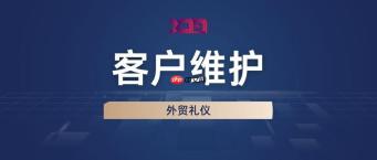 美团CRM如何管理外卖商家客户_美团CRM外卖B端客户管理方法