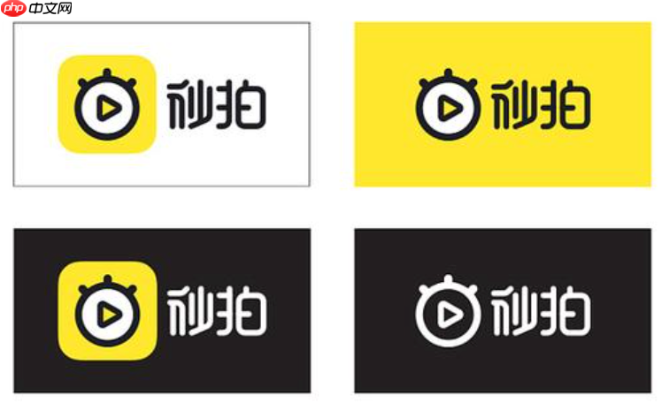 秒拍视频编辑工具官网_秒拍视频编辑在线使用链接