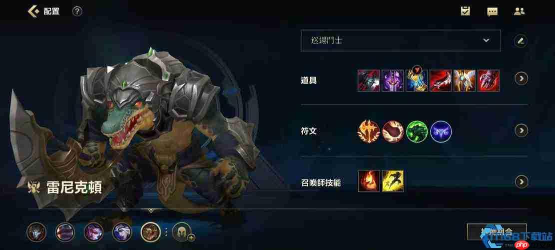 上单霸主鳄鱼全方位攻略:从对线到团战轻松掌控雷电