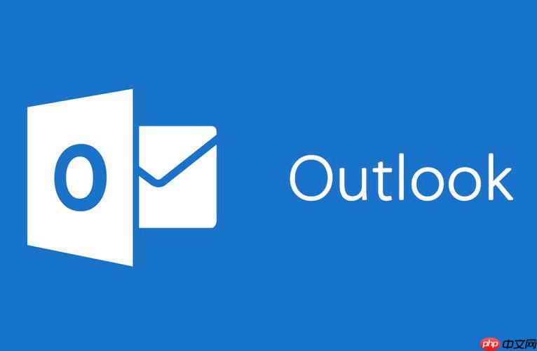 outlook邮箱登录入口2025 outlook邮箱官方最新直达页面