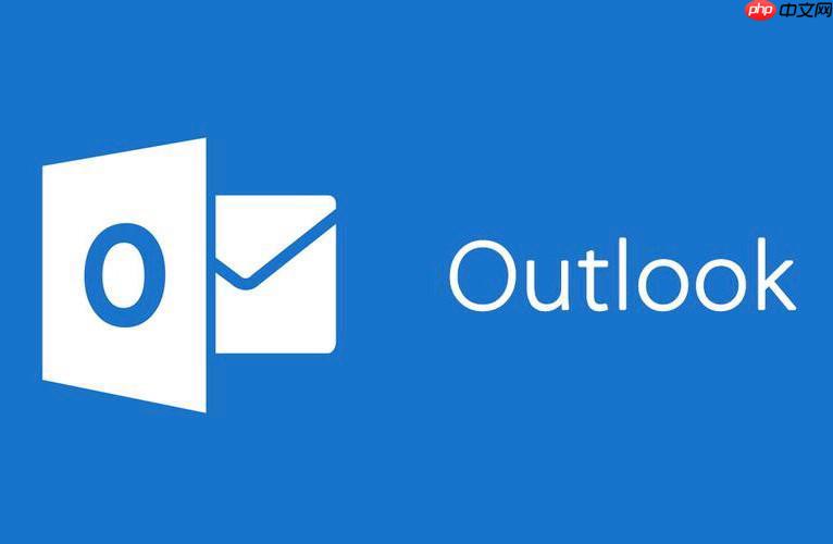 outlook邮箱官网网页版入口 outlook邮箱网页版官方链接