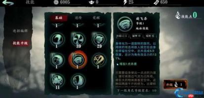 双倍帮战收益攻略 一日两战技巧详解