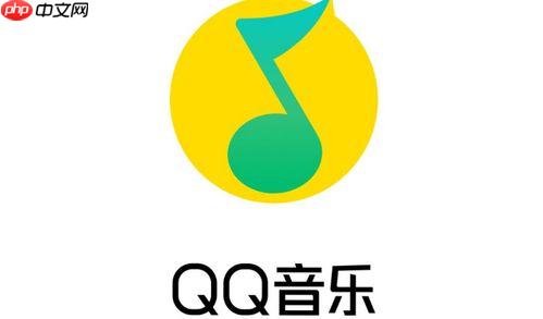 怎么把qq音乐歌单分享到微信朋友圈_分享qq音乐歌单到朋友圈