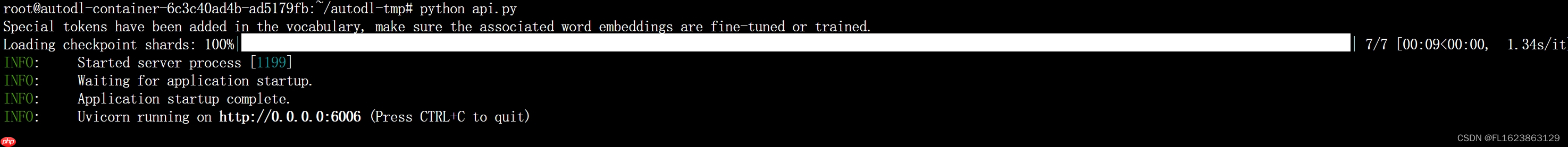 [大模型]DeepSeek-MoE-16b-chat FastApi 部署调用