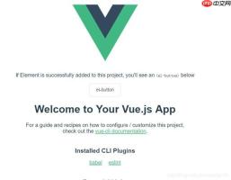 vue调试工具的Provide/Inject调试技巧_跨层级通信问题的vue调试工具解决方案