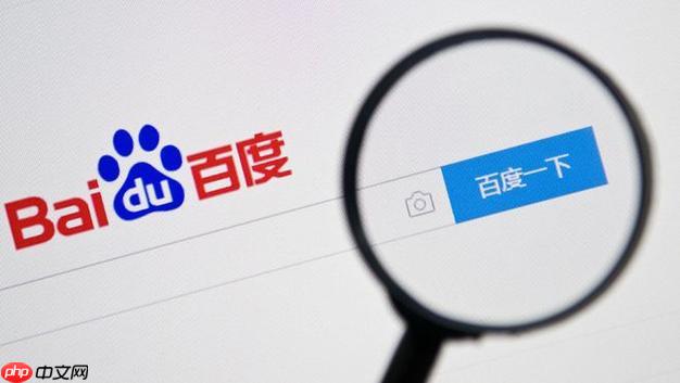 百度ai最新官方主页网址_百度ai平台链接入口在线体验