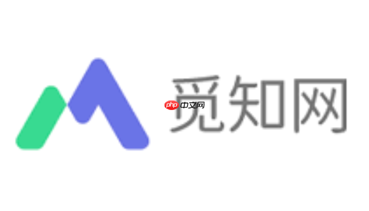 2027中国觅知网资源搜索引擎入口 最新可用官方网站地址