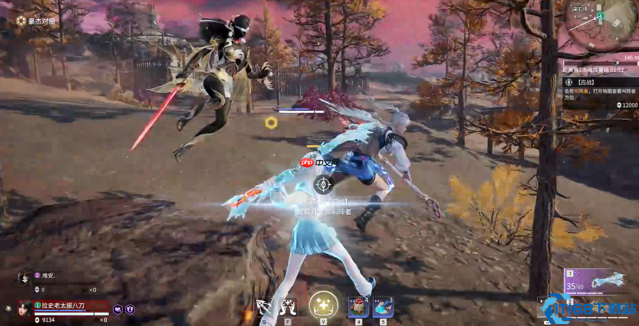 永劫无间振刀终极指南 掌握核心技巧成为战斗大师