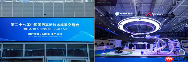 昇腾384超节点深圳首秀！光明实验室携手华为开启国产AI生态“新丝绸之路”