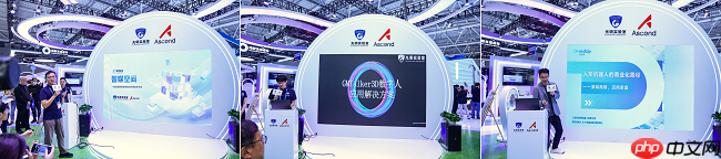 昇腾384超节点深圳首秀！光明实验室携手华为开启国产AI生态“新丝绸之路”